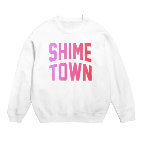 志免町 SHIME TOWN Crew Neck Sweatshirt