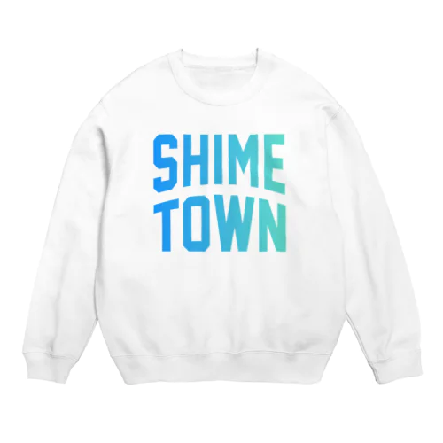 志免町 SHIME TOWN Crew Neck Sweatshirt
