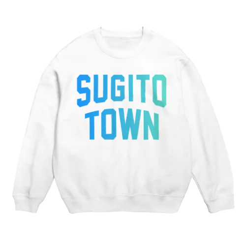 杉戸町 SUGITO TOWN Crew Neck Sweatshirt