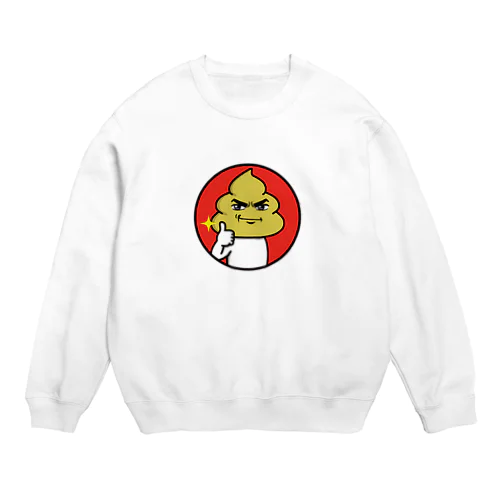 ウンコマン　サムズアップ Crew Neck Sweatshirt