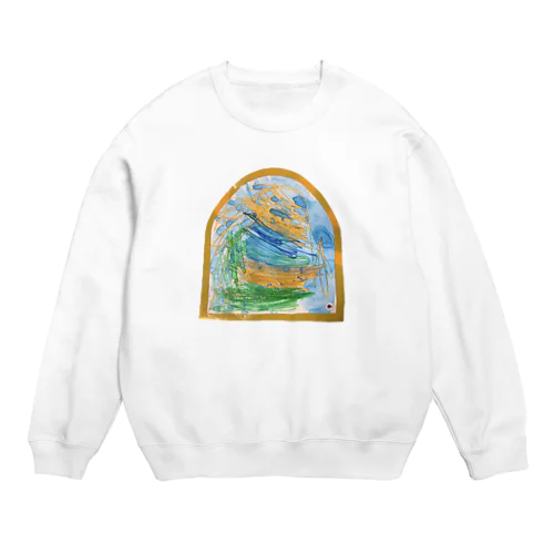 R Crew Neck Sweatshirt