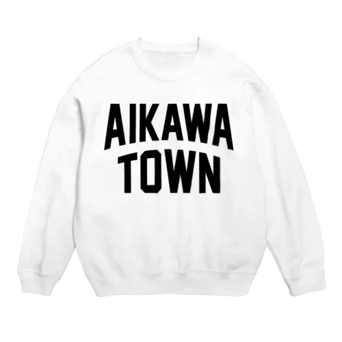 愛川町 AIKAWA TOWN スウェット