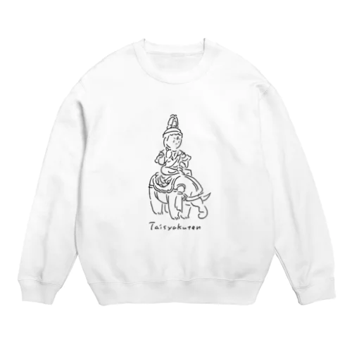 帝釈天 Crew Neck Sweatshirt