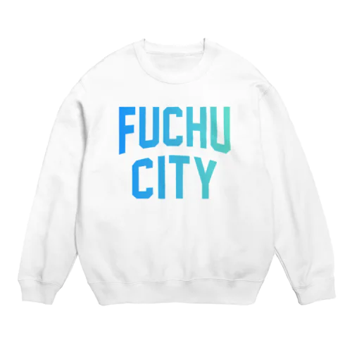 府中市 FUCHU CITY Crew Neck Sweatshirt