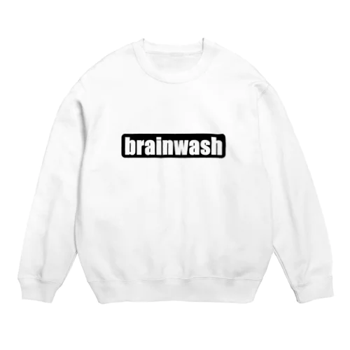 brainwash（シンプルデザイン） スウェット