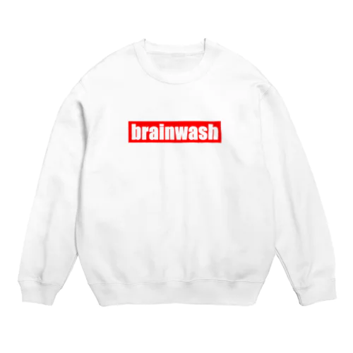 brainwash（シンプルデザイン） スウェット