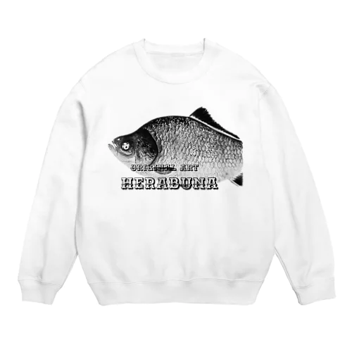 へら鮒アート Crew Neck Sweatshirt