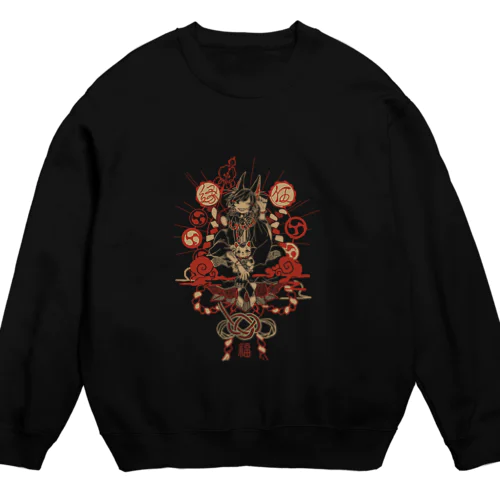 招福来福 Crew Neck Sweatshirt