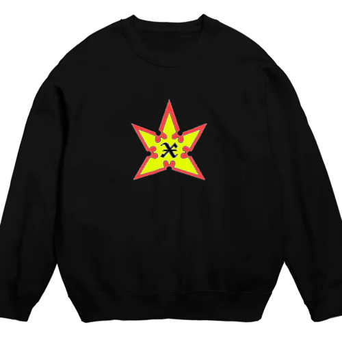 アムスシリーズ Crew Neck Sweatshirt