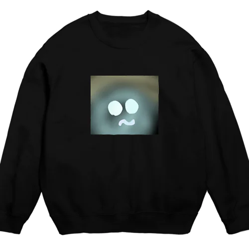 dystopia Crew Neck Sweatshirt