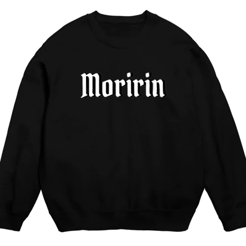 Moririn スウェット