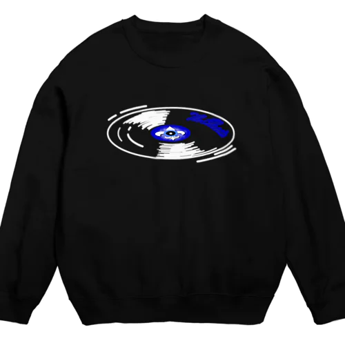 Lily Crew Neck Sweatshirt