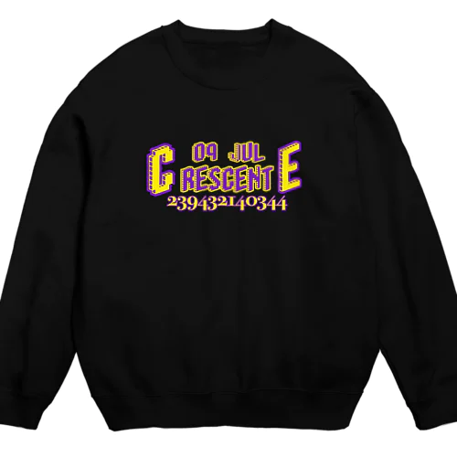 クリスマスぽいよ？ Crew Neck Sweatshirt