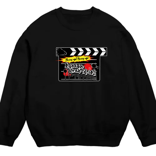 Please wrap it up！ (SeC) Crew Neck Sweatshirt