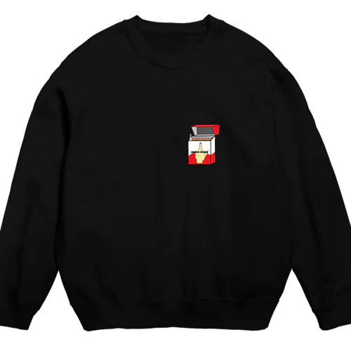 Middle Finger Crew Neck Sweatshirt