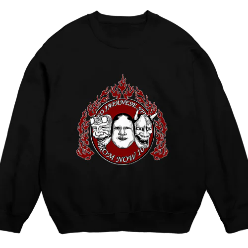 能面3 Crew Neck Sweatshirt