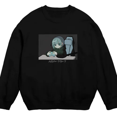 人生ハードモード Crew Neck Sweatshirt