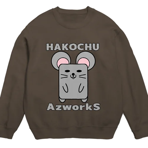 ハコチュウ（灰） Crew Neck Sweatshirt