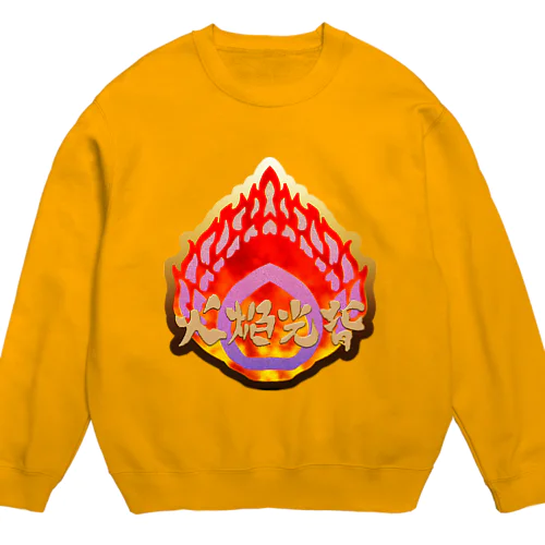 火焔光背（日本語コレクション）  Crew Neck Sweatshirt