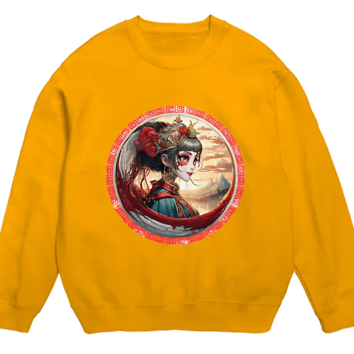 悪役公主 Crew Neck Sweatshirt