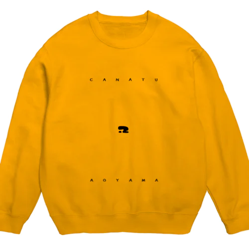 限定スウェットその3-くろ- Crew Neck Sweatshirt