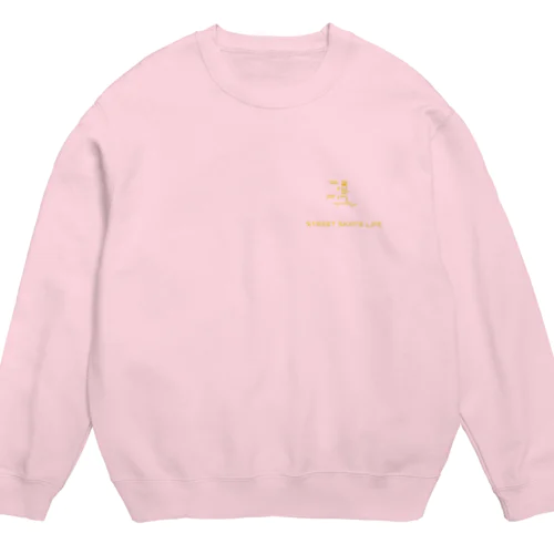 SSL ニューデザインアイテム Crew Neck Sweatshirt