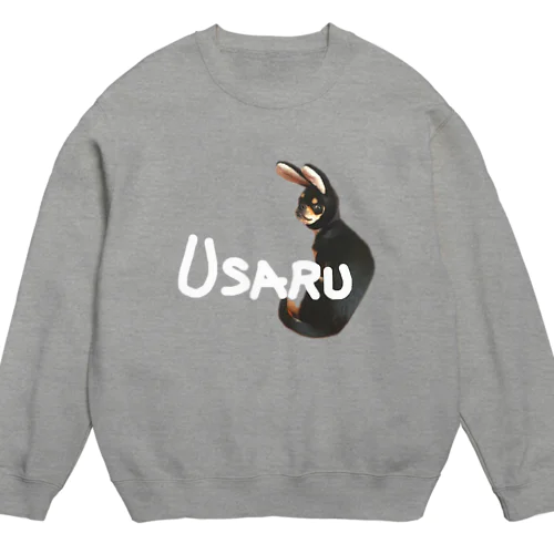 うさる Crew Neck Sweatshirt