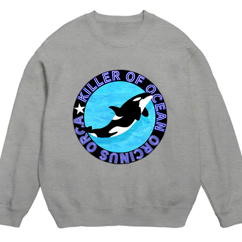 海の殺し屋オルカ Crew Neck Sweatshirt