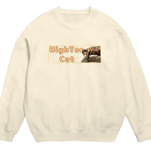 High Ton Cat Crew Neck Sweatshirt