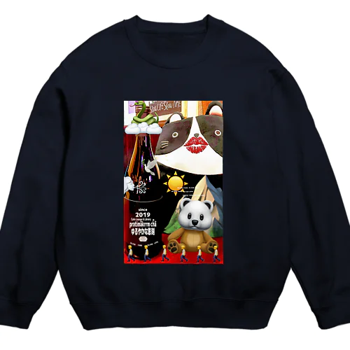 そんな気分 Crew Neck Sweatshirt