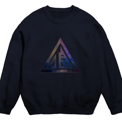 喰宙 Crew Neck Sweatshirt