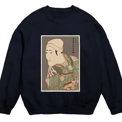 八代目森田勘弥の賀籠舁鶯の治郎作 Crew Neck Sweatshirt