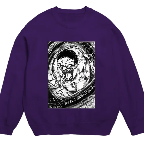 白黒灰脂Presents　HIMOTEOSSAN Crew Neck Sweatshirt