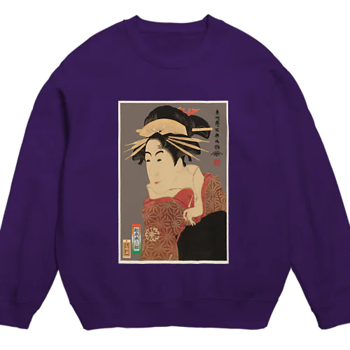 松本米三郎の化粧坂の少将実はしのぶ Crew Neck Sweatshirt