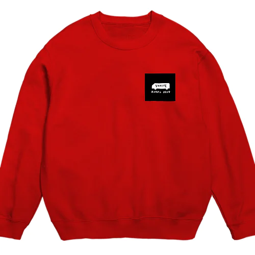 ジュウショ：チキュウ Crew Neck Sweatshirt