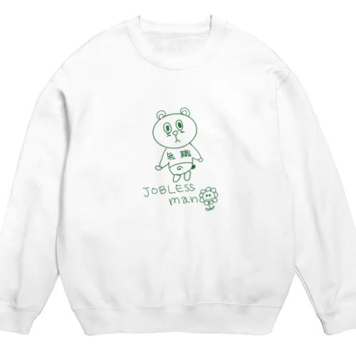 ジョブレスメン Crew Neck Sweatshirt