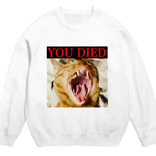 けんぱちくん(YOU DIED) Crew Neck Sweatshirt