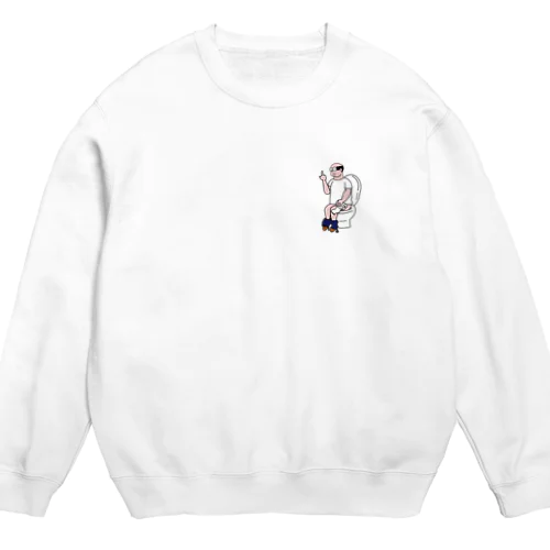 Middle Finger Crew Neck Sweatshirt