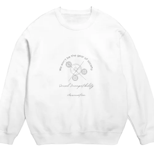 社会不適合者会のやつ Crew Neck Sweatshirt