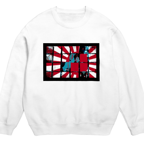 日の丸 Crew Neck Sweatshirt
