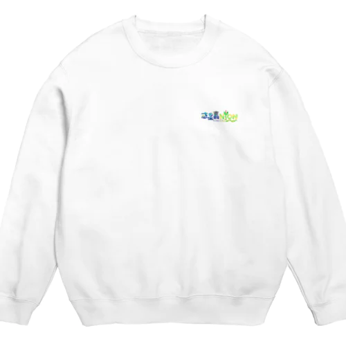 惑星長NYONロゴ入りグッズ Crew Neck Sweatshirt