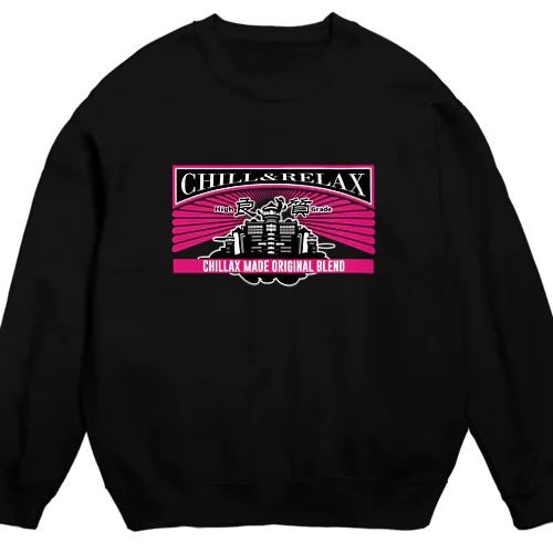CHILLAX MADE ORIGINAL BLEND Crew Neck Sweatshirt