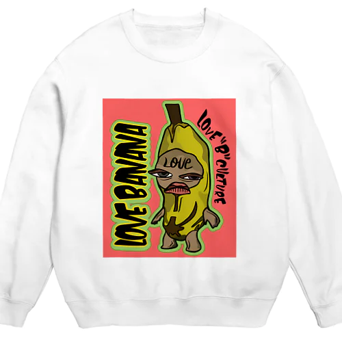 オリジナルイラスト　[love banana ] Crew Neck Sweatshirt