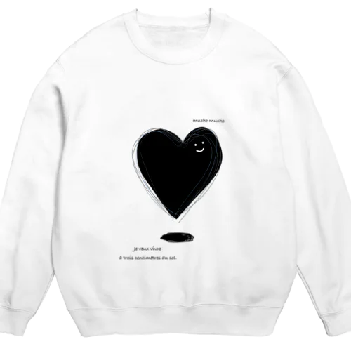 ハートちゃん　浮遊　ブラック Crew Neck Sweatshirt