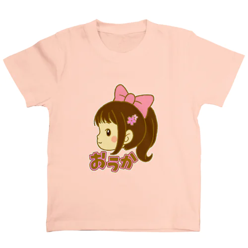 おうかちゃんグッズ スタンダードTシャツ