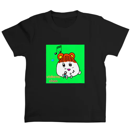 ２代目ウタハムちゃん(男の子) Regular Fit T-Shirt
