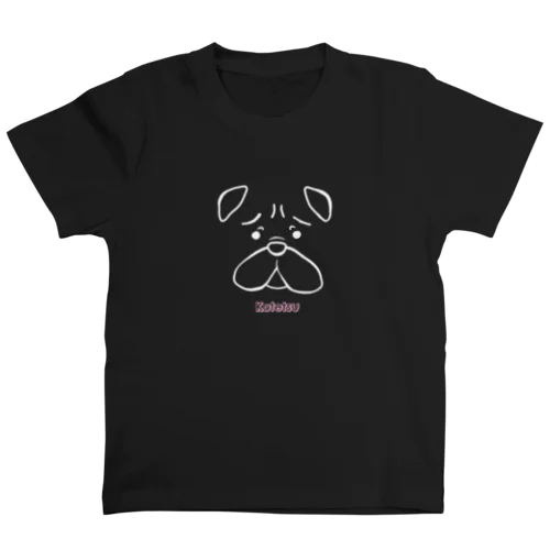 黒パグ小鉄 Regular Fit T-Shirt