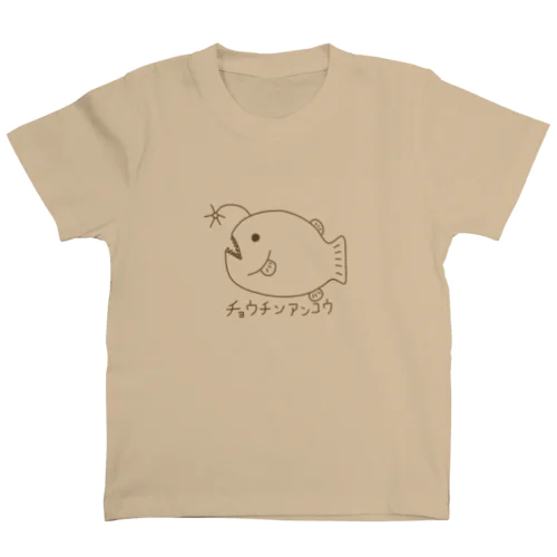 チョウチンアンコウＴシャツ スタンダードTシャツ