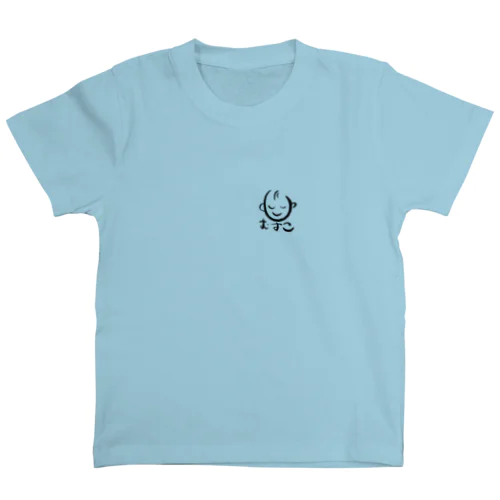 むすこくん Regular Fit T-Shirt