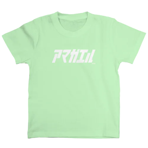 アマガエル-W Regular Fit T-Shirt